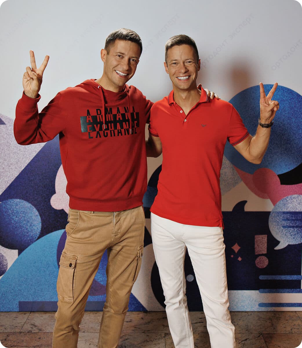 Фотография Андрея и Сергея Тихоновых